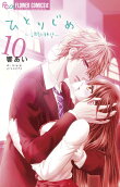 Vol. 10