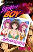 Vol. 4