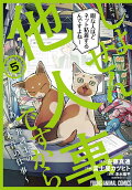 Vol. 5