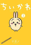 3권