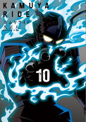 Vol. 10