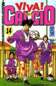 Vol. 14