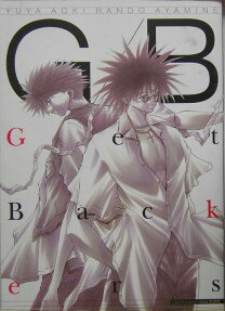 G/B