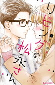 7권