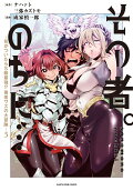 Vol. 5