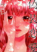 1권