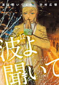 Vol. 12
