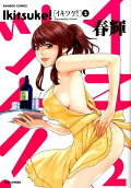 Vol. 2