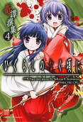 Vol. 4