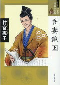 Vol. 14