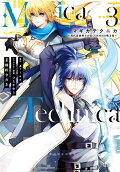 Vol. 3