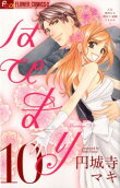 Vol. 10