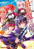 1권