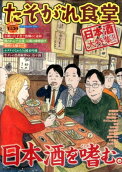 17권