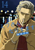 Vol. 14