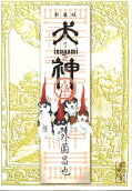 5권