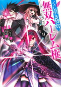 Vol. 11