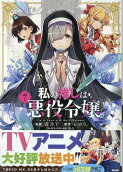 7권