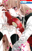 Vol. 13