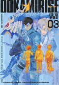 Vol. 3