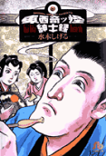 1권