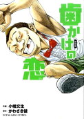 1권