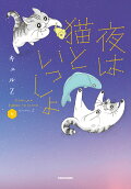 Vol. 6