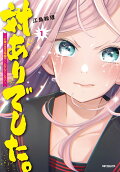 1권