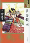 Vol. 15