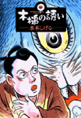1권
