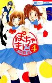 4권