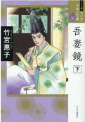 Vol. 16