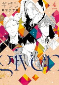 Vol. 4