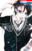 Vol. 14