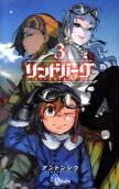Vol. 3