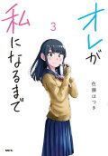 3권