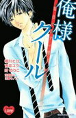 Vol. 1