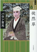 Vol. 17