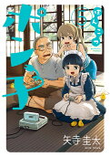 5권
