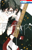 Vol. 15