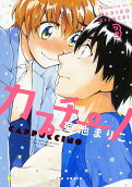 Vol. 3