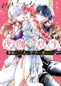 Vol. 5