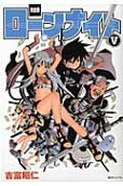 Vol. 5