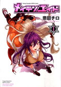 1권
