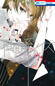 Vol. 16