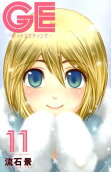 Vol. 11