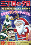 Vol. 12
