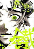 Vol. 11