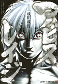 1권