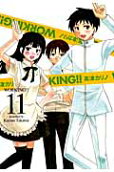 Vol. 11